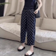 波点防晒速干直筒裤 子女夏季 薄款 大码 显瘦休闲九分直筒阔腿运动裤