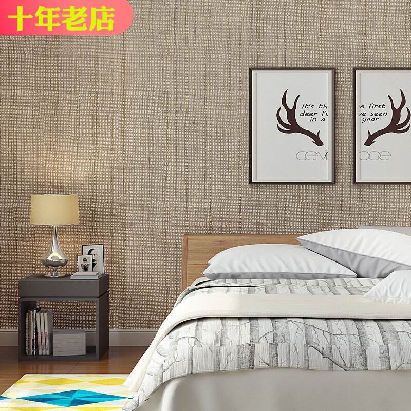 日式墙纸自粘家用亚麻素色温馨卧室客厅背景墙现代简约无纺布壁纸,家装主材,自贴墙纸/自粘墙纸,淘宝优惠券,粉丝福利购,淘宝优惠卷