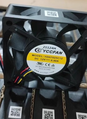 全新YCCFAN YDH7025C12 12V 0.40A 7025 7CM四线PWM机箱风扇