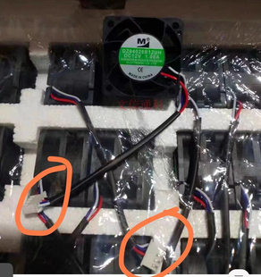 全新 4厘米 12V 大风量双滚珠散热风扇 DZ04028B12UH