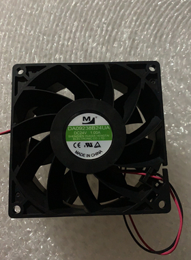 全新DZ09238B24UA/MA/LA/UH/HA 电磁炉06038变频器DC24V风扇08038