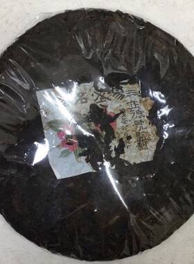 0年代正德监制易武古树茶纯干仓
