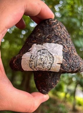 1980年代蓝标猛景号茶庄 云南紧茶宝焰牌蘑菇紧沱茶 生茶300克/个
