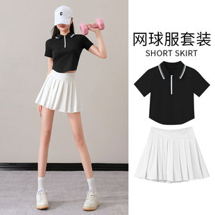学院风网球服女羽毛球健身衣运动套装跑步速干短裙半身百褶白裙子