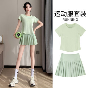 羽毛球运动套装女夏新款跑步百褶裙健身上衣训练服瑜伽短裙网球裙