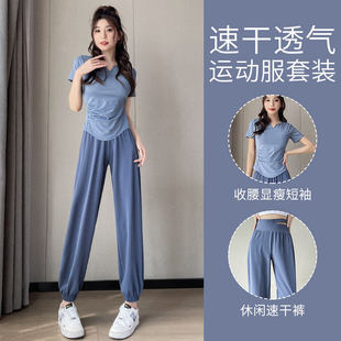 跑步运动套装女夏薄款晨跑服时尚宽松速干裤爬山衣健身房瑜伽短袖