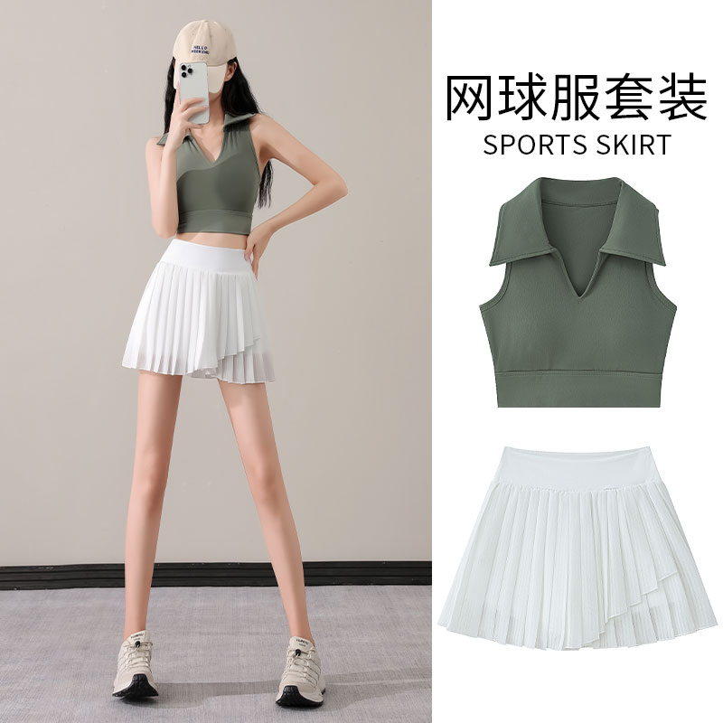 带胸垫背心运动短裙两件套
