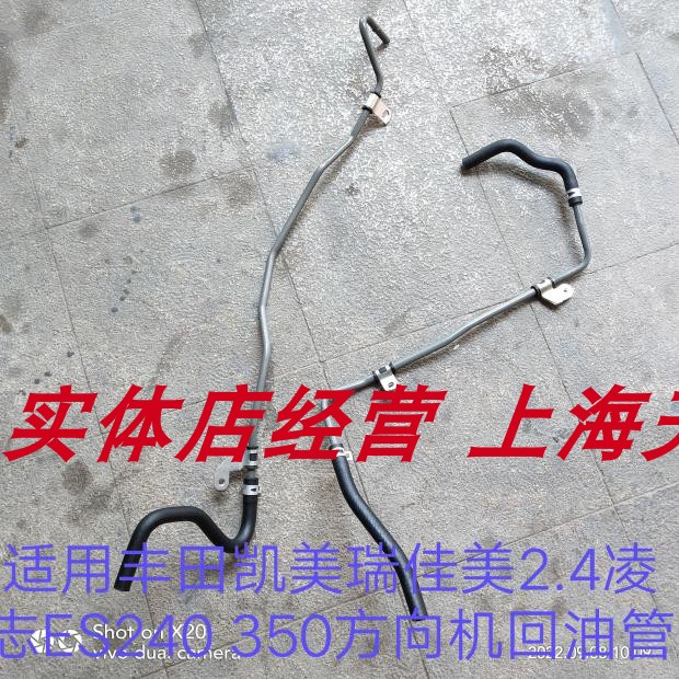 全新进口配件售后无忧