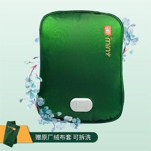 米尼大热水袋暖宝宝充电防爆暖水袋暖手宝暖被窝暖脚宝大号暖床宝