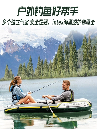 Intex, ластик, кушон для плавания, увеличенная толщина