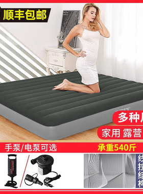 INTEX充气床垫家用双人气垫床单人充气床加厚午休便携户外折叠床