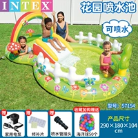 Зеленый, радужный, 290×180см