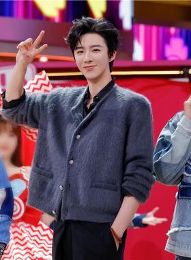 星服刘宇宁同款春秋灰色混纺针织开衫外搭上衣小香风气质时尚男女