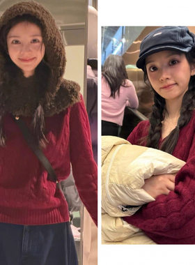 明星同款酒红色麻花套头V领毛衣女秋冬韩系修身针织衫气质上衣