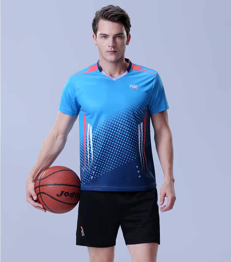 survêtement sport - Ref 562580 Image 4