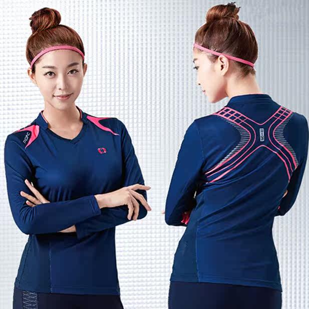 survêtement sport - Ref 564595 Image 1