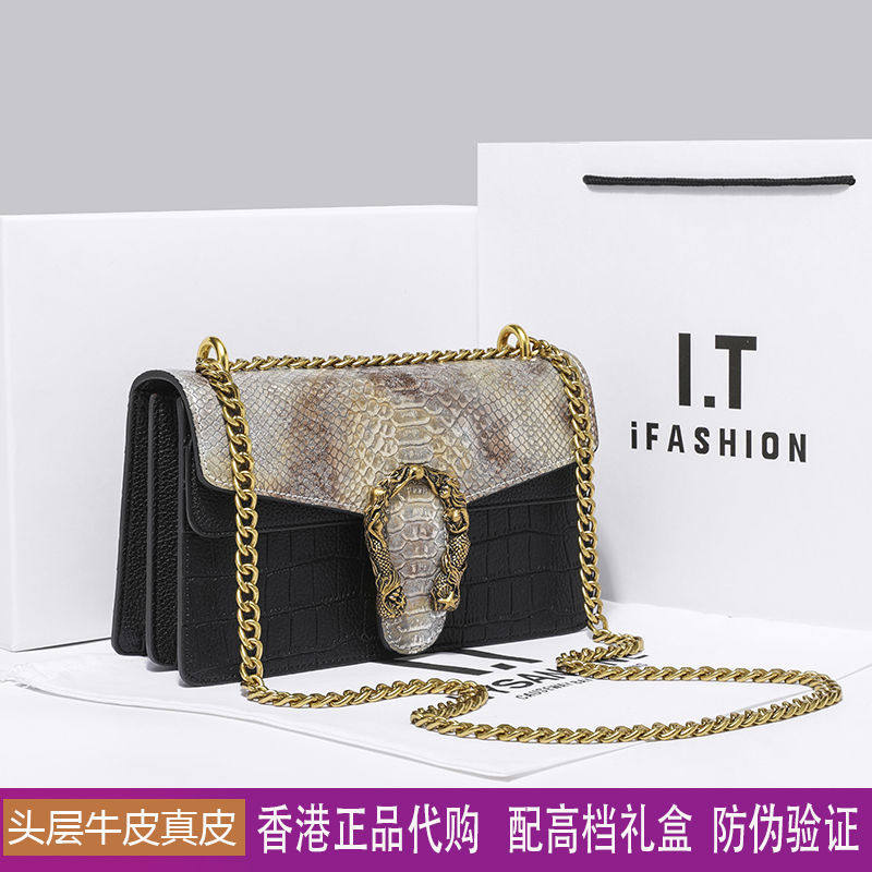 牛皮正品2022新款酒神包奢侈品国际大牌网红单肩斜挎包
