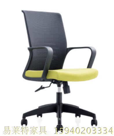 沈阳易莱特办公家具椅子职员桌椅会议椅班椅洽谈椅网椅皮椅可定制
