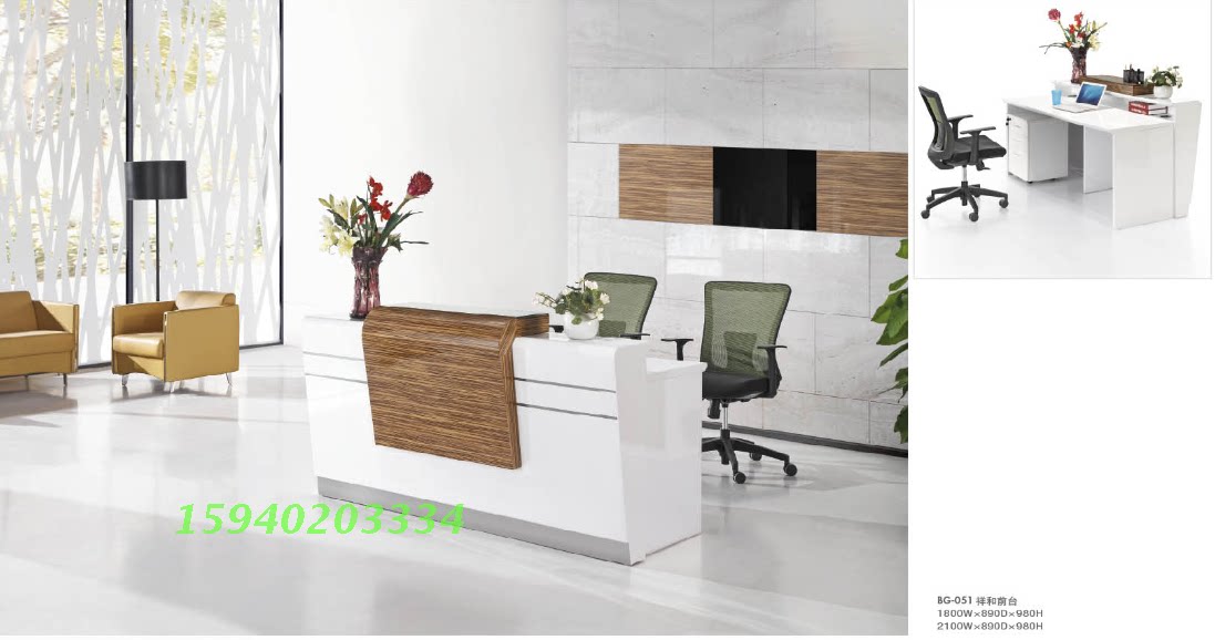 沈阳办公室接待台 迎宾台 前台桌接待台弧形前台烤漆接待台可定制