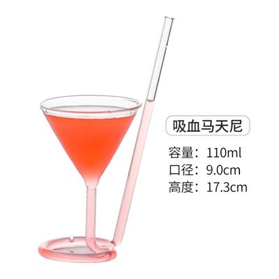 Glass sparkling wine glass.Champagne tall glasses.set