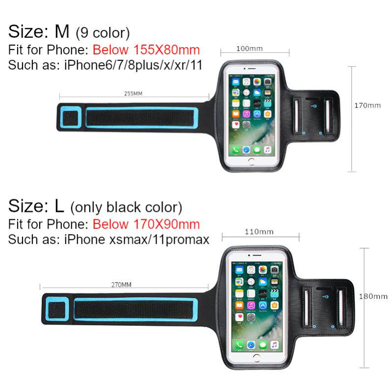 5 - 7inch Gym Running Phone Holder Armband Case Phone Bag