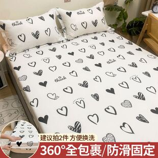 Bedding Bedcover Sheets Cover Bedsheet Bed Sheet Bedsheets