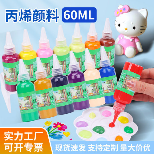 Kids Finger Paint 24 Colors 60ml Washable Art Set Craft