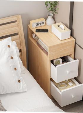 Mini Bedside Table Ultra Narrow Rounded Corner Locker