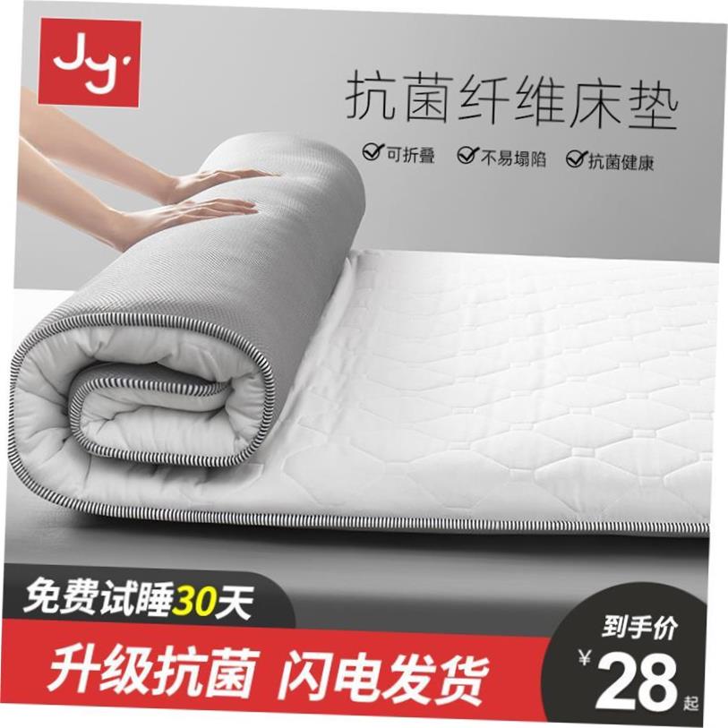 soft medium memory foam sponge latex mattress topper pad 床上用品 床垫/床褥/床护垫/榻榻米床垫 原图主图