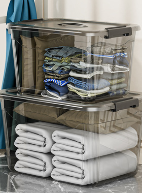 Transparent plastic storage large clothes arrangement box