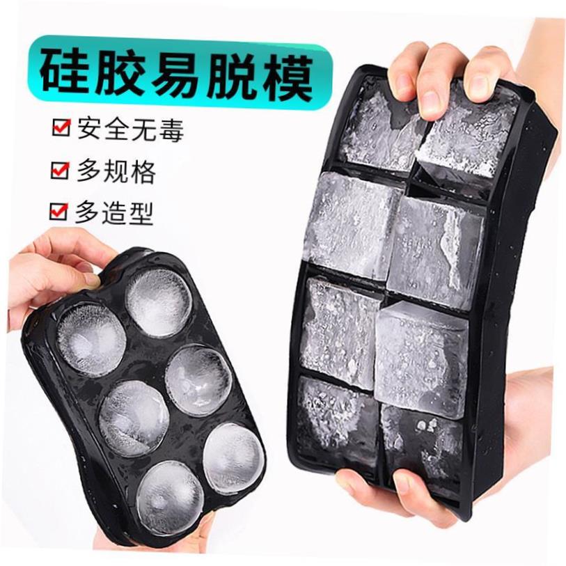 Ice Cube Tray ice ball maker Silicone Mold ice storage box