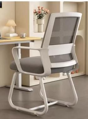 Study chair swivel office computer chair Liftable 办公椅