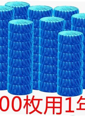 60pcs Blue Bubble Automatic Toilet Cleaner Tablet Blocks Loo