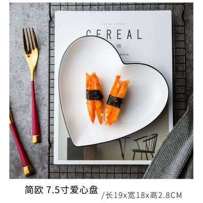 Japanese ceramic plates dish tray disc tableware set