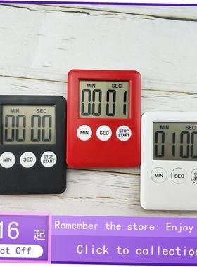 Digital LCD Kitchen Cooking Timer Count-Down Up Clock Alarm