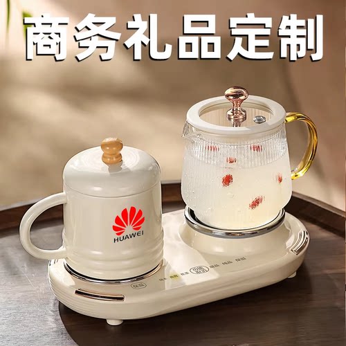 毕业礼物送给男女老师有纪念意义的高档实用小学幼儿园谢师恩礼盒