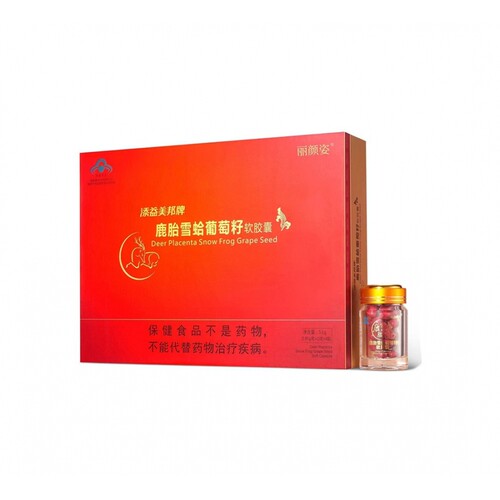 丽颜姿添益美邦鹿胎雪蛤葡萄
