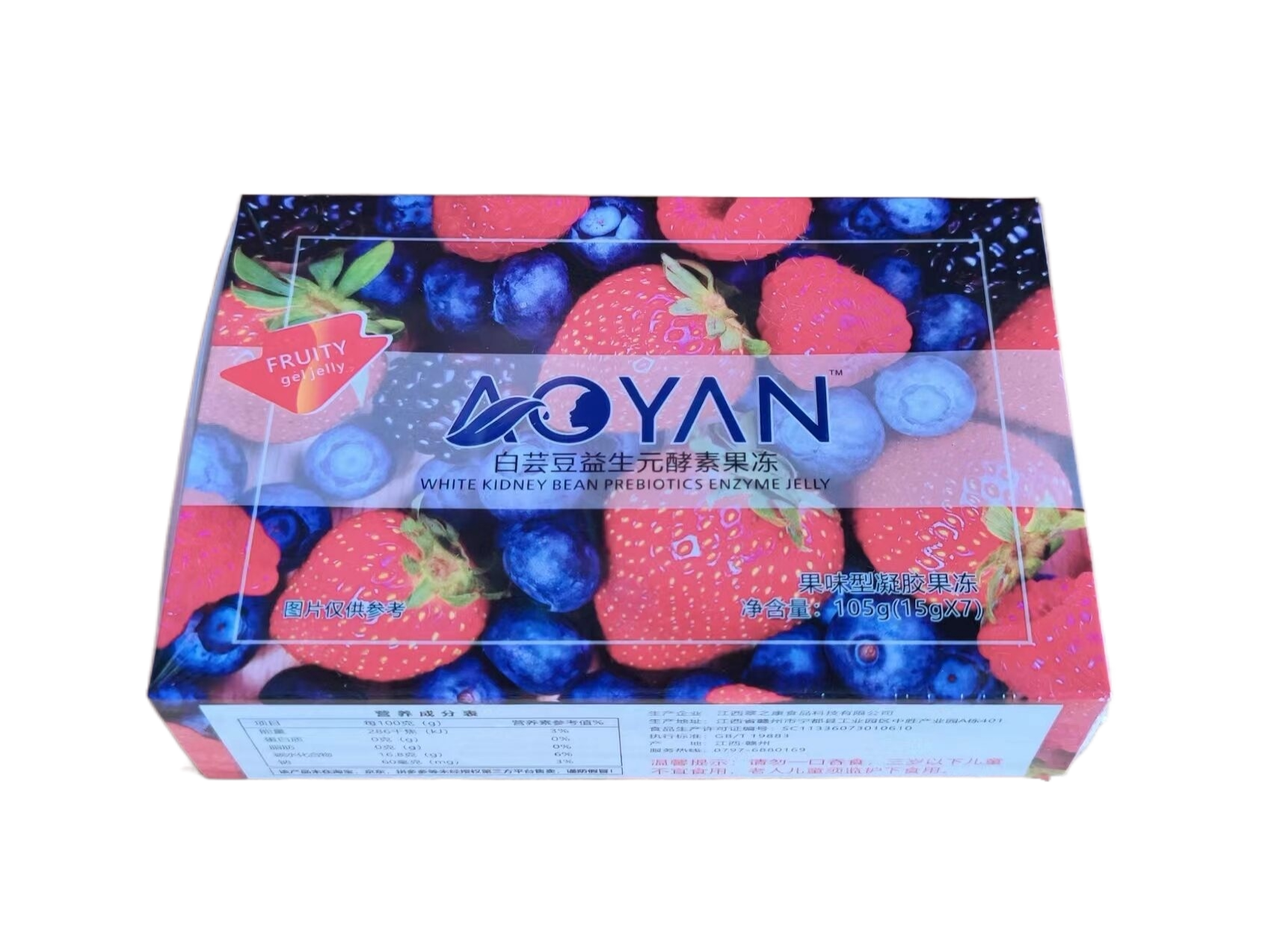 aoyan白芸豆益生元酵素果冻果味型凝胶果冻植物萃取正品保障包邮