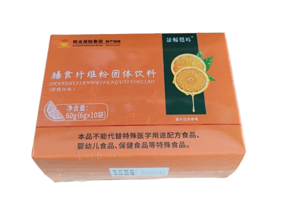 盈畅燃咔膳食纤维固体饮料乳清蛋白粉圆苞车前子植物萃取草本汉方