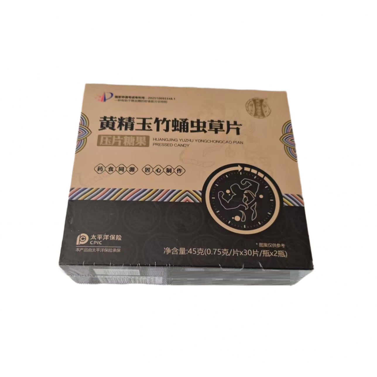 天方诺康堂黄精玉竹蛹虫草片