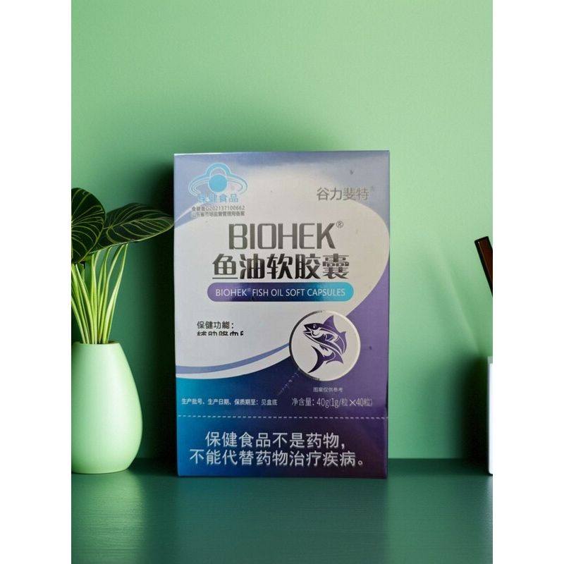 谷力斐特BIOHEK鱼油软胶囊