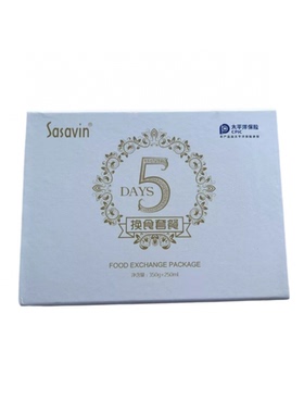 Sasavin5DAYS换食套餐营养组合饱腹果蔬纤维餐植物萃取草本正品