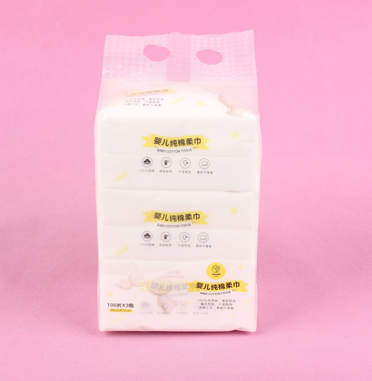 婴儿干湿二用女洗脸男擦汗棉柔巾