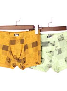 【徐08】112YES086品牌折扣清仓男士拼块印花平口裤内裤1条装