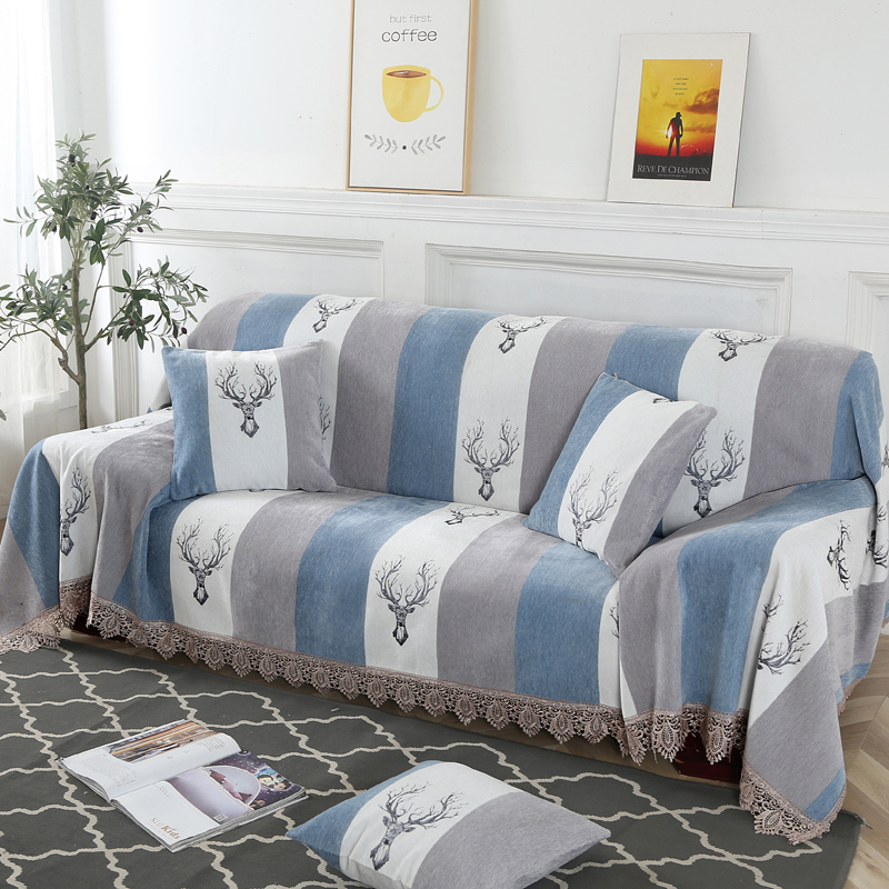 北欧沙发巾全盖网红布艺沙发套简约沙发罩沙发垫防尘盖布四季通用