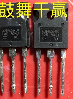 AUGF66524DO AUGF66524D0 全长脚 进口原装拆机正品 质量保证