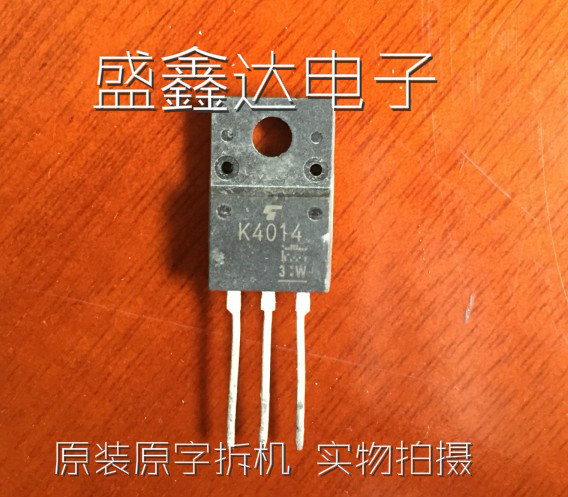 2SK4014 K4014 6A900V 场效应MOS管 进口原装原字 现货可直拍