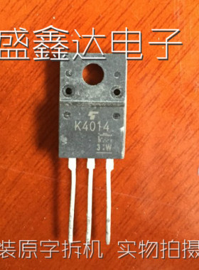 2SK4014 K4014 6A900V 场效应MOS管 进口原装原字 现货可直拍