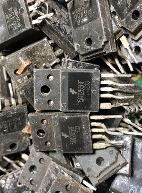 电源管理模块 5Q1265RF 集成块 大的 进口现货测试