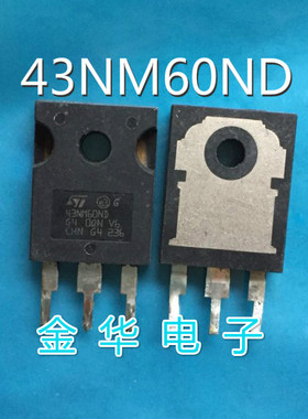 43NM60N ST43NM60N 43NM60ND 原装进口拆机件